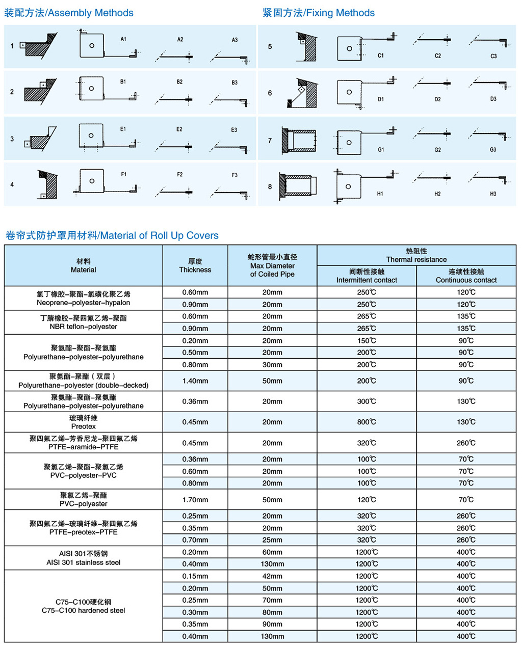 機床內芯-66.jpg
